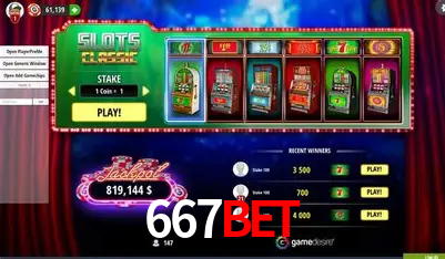 Descubra o Programa VIP da 667bet: Vantagens Exclusivas para Jogadores